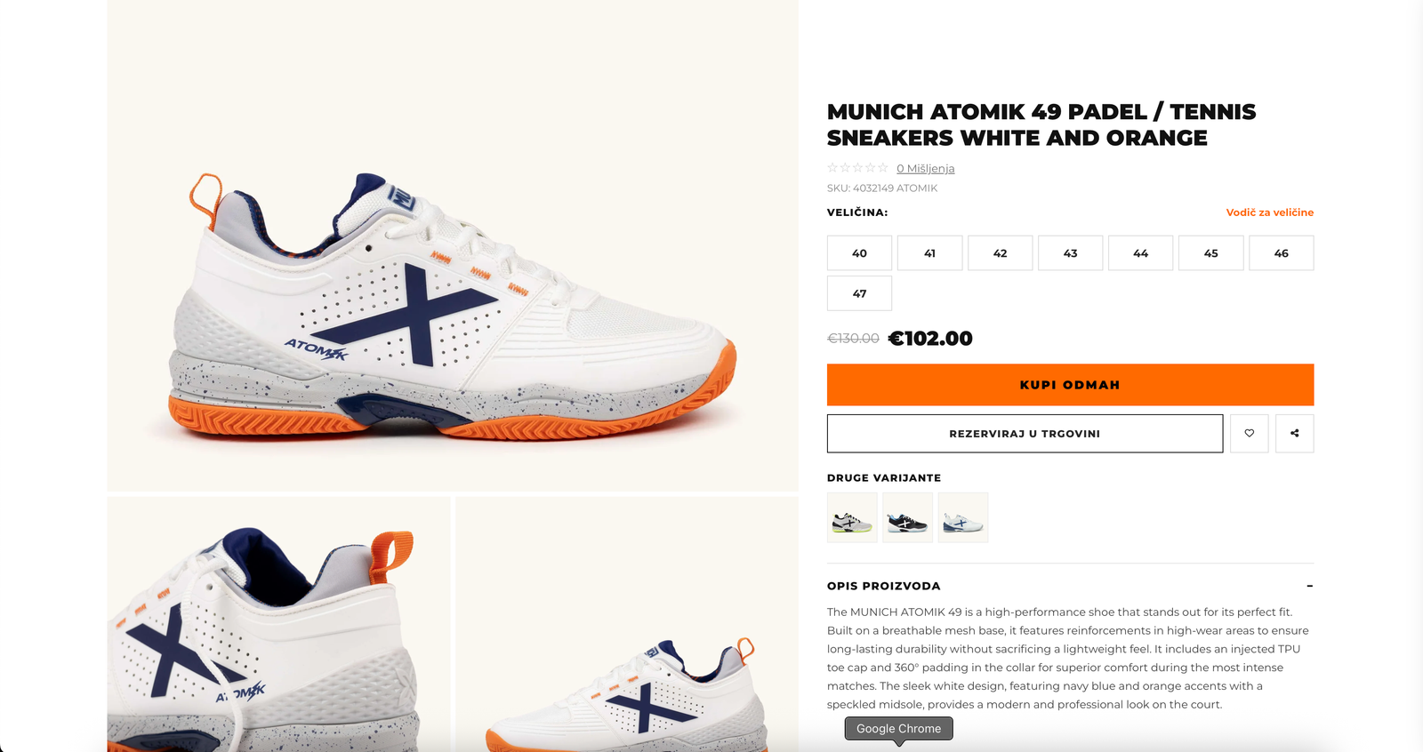 Padel Webshop insight